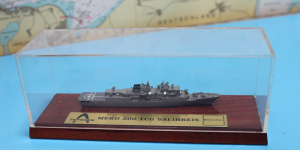 Fregatte F 246 TCG "Salih Reis" Meko 200 TN (1 St.) TR 1997/98 in Vitrine